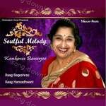 Soulful Melody - Kankana Banerjee Song Download
