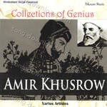 Collections of Genius Amir Khusrow - Kankana Banerjee Song Download